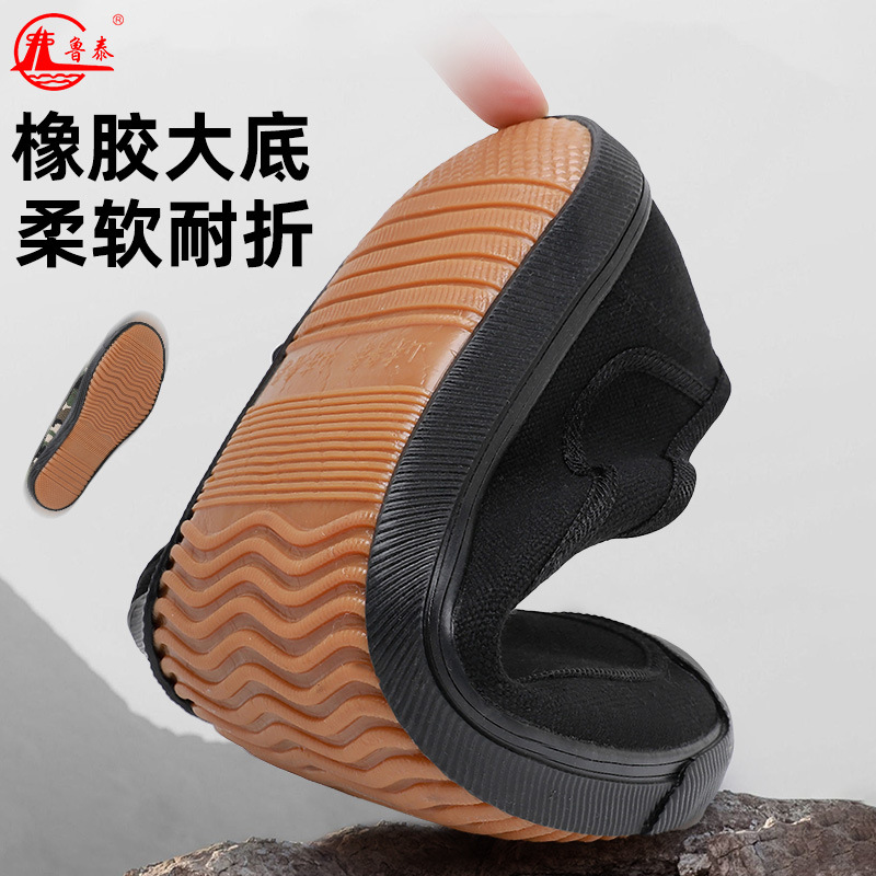 Scarpe da uomo di mezza età Sc - Sneaker Career recensione e prezzo